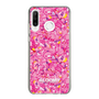 Slim Protection Case［ Gloomy - Pattern - Pink ］