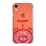 Slim Protection Case［ Gloomy - Clear Face ］