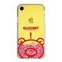 Slim Protection Case［ Gloomy - Clear Face ］