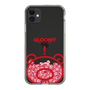Slim Protection Case［ Gloomy - Clear Face ］