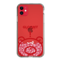 Slim Protection Case［ Gloomy - Clear Face ］
