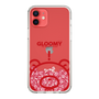 Slim Protection Case［ Gloomy - Clear Face ］