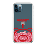 Slim Protection Case［ Gloomy - Clear Face ］