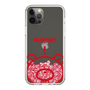 Slim Protection Case［ Gloomy - Clear Face ］