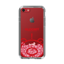 Slim Protection Case［ Gloomy - Clear Face ］