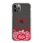 Slim Protection Case［ Gloomy - Clear Face ］