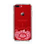 Slim Protection Case［ Gloomy - Clear Face ］