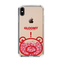 Slim Protection Case［ Gloomy - Clear Face ］