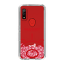 Slim Protection Case［ Gloomy - Clear Face ］
