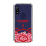 Slim Protection Case［ Gloomy - Clear Face ］