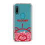 Slim Protection Case［ Gloomy - Clear Face ］
