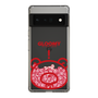 Slim Protection Case［ Gloomy - Clear Face ］