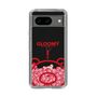 Slim Protection Case［ Gloomy - Clear Face ］