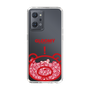 Slim Protection Case［ Gloomy - Clear Face ］