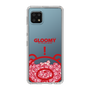Slim Protection Case［ Gloomy - Clear Face ］