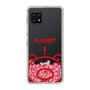 Slim Protection Case［ Gloomy - Clear Face ］