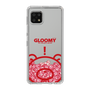 Slim Protection Case［ Gloomy - Clear Face ］