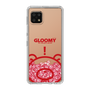 Slim Protection Case［ Gloomy - Clear Face ］