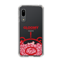 Slim Protection Case［ Gloomy - Clear Face ］