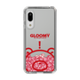 Slim Protection Case［ Gloomy - Clear Face ］