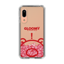 Slim Protection Case［ Gloomy - Clear Face ］
