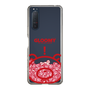 Slim Protection Case［ Gloomy - Clear Face ］