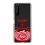 Slim Protection Case［ Gloomy - Clear Face ］