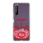 Slim Protection Case［ Gloomy - Clear Face ］