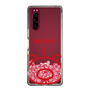 Slim Protection Case［ Gloomy - Clear Face ］
