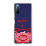 Slim Protection Case［ Gloomy - Clear Face ］