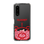 Slim Protection Case［ Gloomy - Clear Face ］