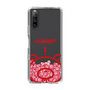 Slim Protection Case［ Gloomy - Clear Face ］