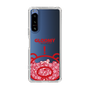 Slim Protection Case［ Gloomy - Clear Face ］