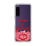 Slim Protection Case［ Gloomy - Clear Face ］