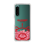 Slim Protection Case［ Gloomy - Clear Face ］