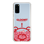 Slim Protection Case［ Gloomy - Clear Face ］