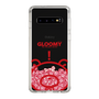 Slim Protection Case［ Gloomy - Clear Face ］
