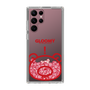 Slim Protection Case［ Gloomy - Clear Face ］