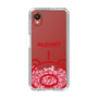 Slim Protection Case［ Gloomy - Clear Face ］