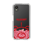Slim Protection Case［ Gloomy - Clear Face ］