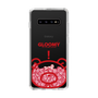 Slim Protection Case［ Gloomy - Clear Face ］