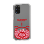 Slim Protection Case［ Gloomy - Clear Face ］