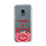 Slim Protection Case［ Gloomy - Clear Face ］