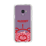Slim Protection Case［ Gloomy - Clear Face ］
