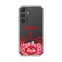 Slim Protection Case［ Gloomy - Clear Face ］