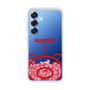 Slim Protection Case［ Gloomy - Clear Face ］