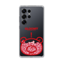 Slim Protection Case［ Gloomy - Clear Face ］