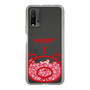 Slim Protection Case［ Gloomy - Clear Face ］