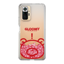 Slim Protection Case［ Gloomy - Clear Face ］