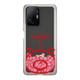 Slim Protection Case［ Gloomy - Clear Face ］